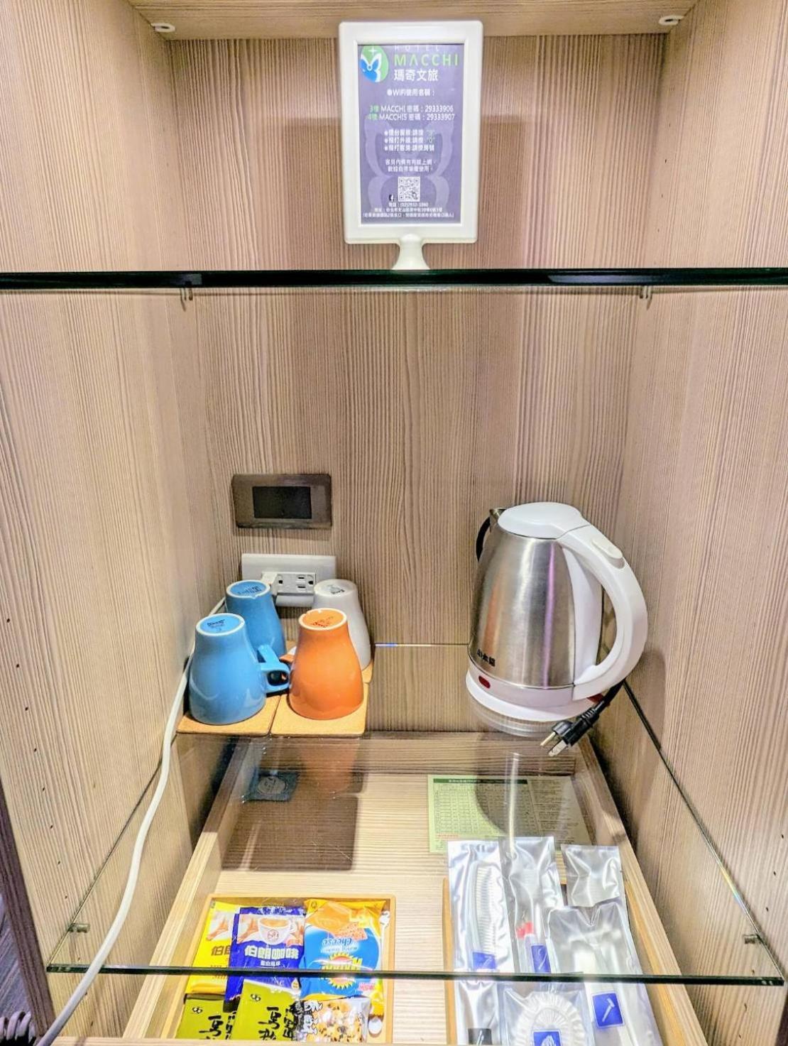 Macchi Hotel - Taipei Eksteriør billede