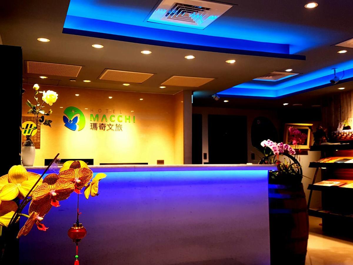 Macchi Hotel - Taipei Eksteriør billede