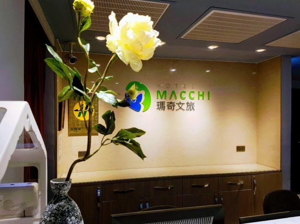 Macchi Hotel - Taipei Eksteriør billede