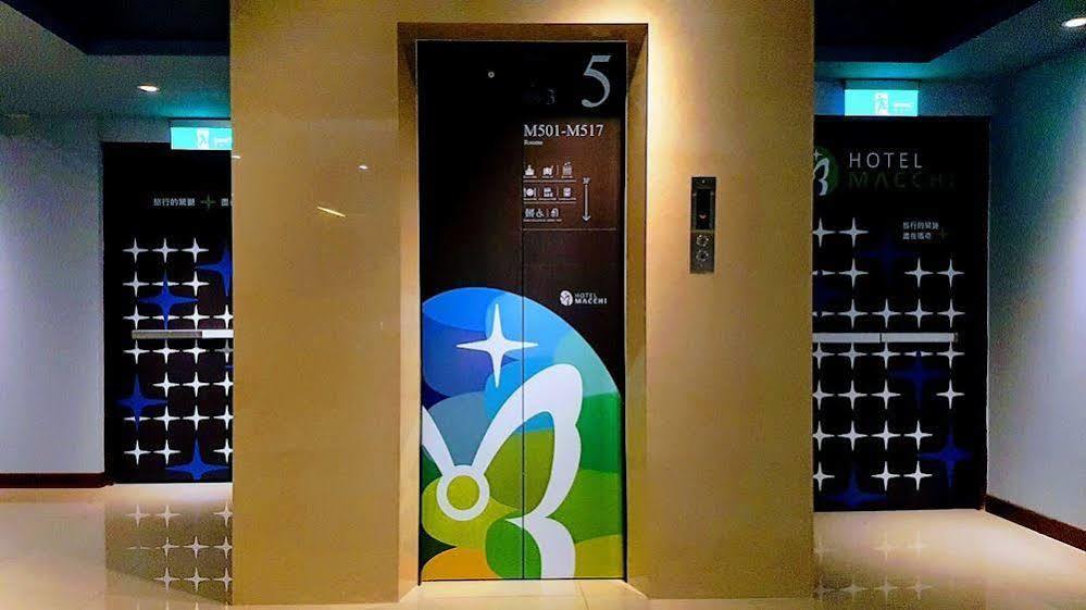 Macchi Hotel - Taipei Eksteriør billede